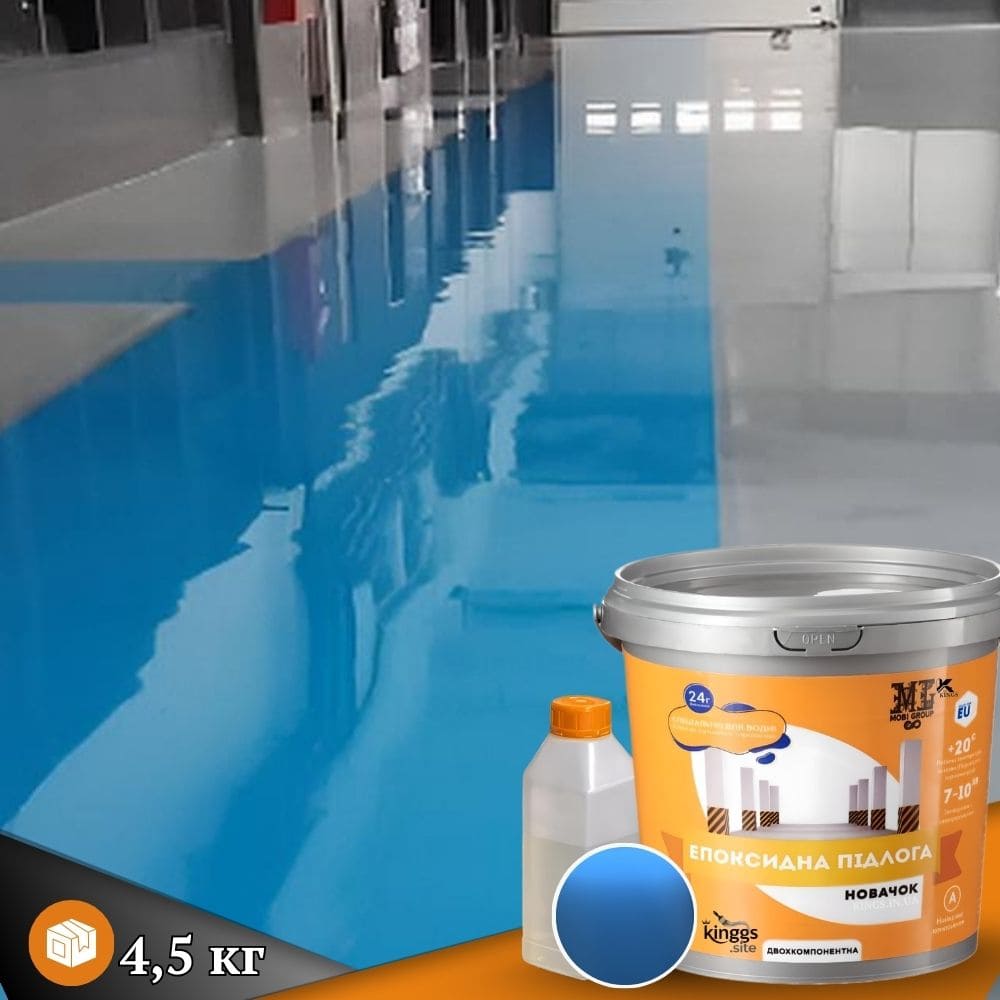 Як зробити блакитну підлогу без грибка суміш для новачків