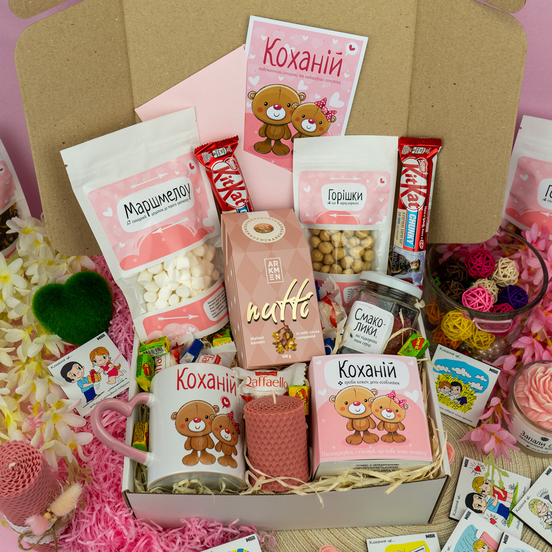 Женский бокс  Diy gift set, Girl gift baskets, Homemade gift boxes