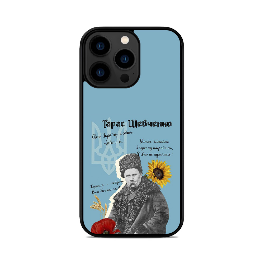 Чохол для iPhone, Samsung, Xiaomi, Huawei, Oppo, Realme Шевченко Цитати