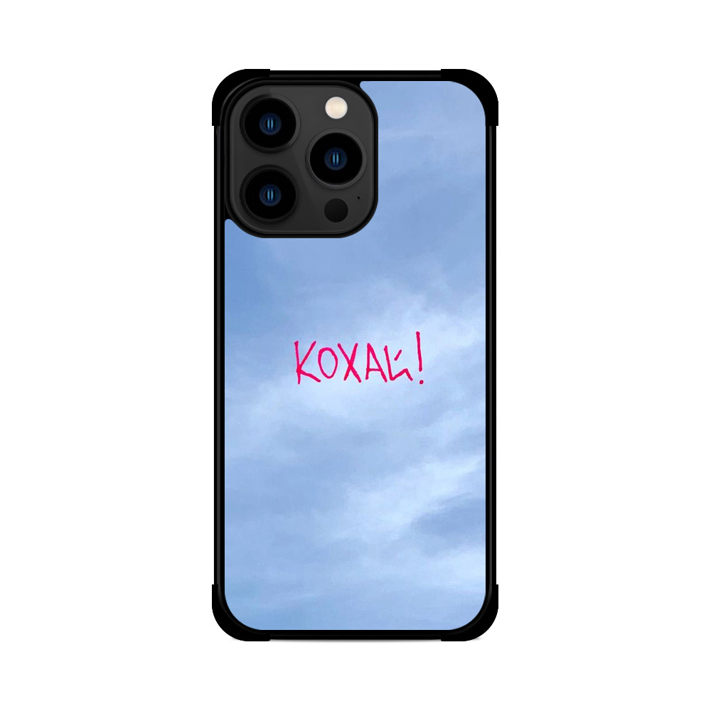 Протиударний чохол для iPhone Кохай