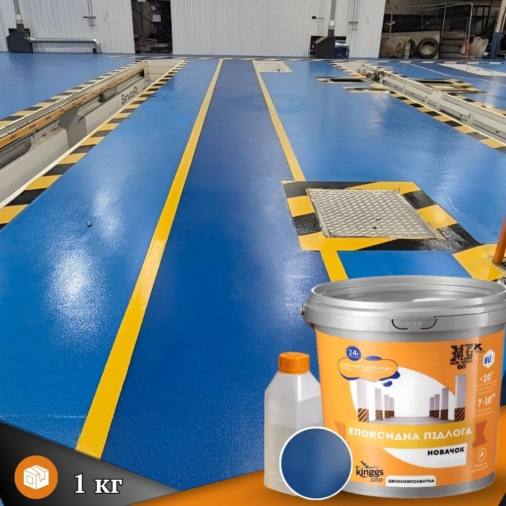 Як зробити підлогу в душі синя епоксидна суміш для новачків