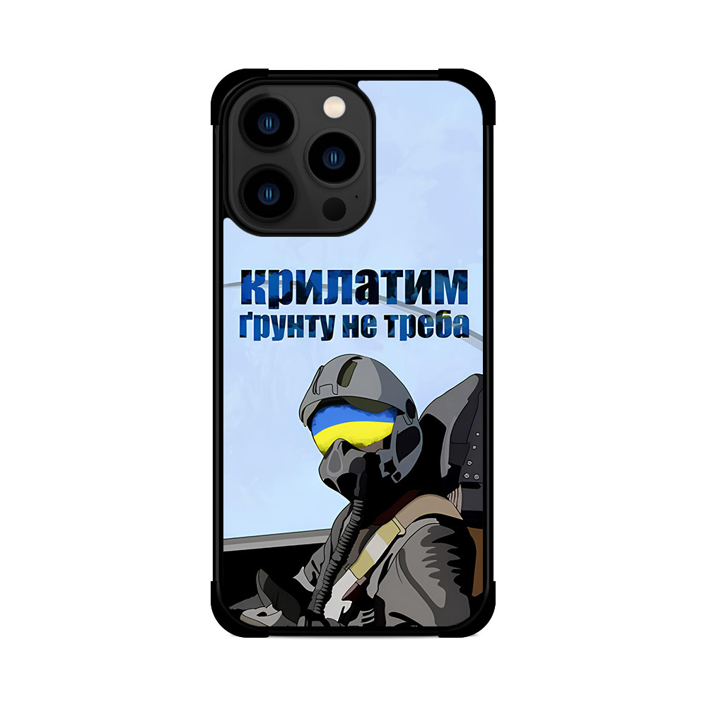 Протиударний чохол для iPhone ЗСУ Крилаті
