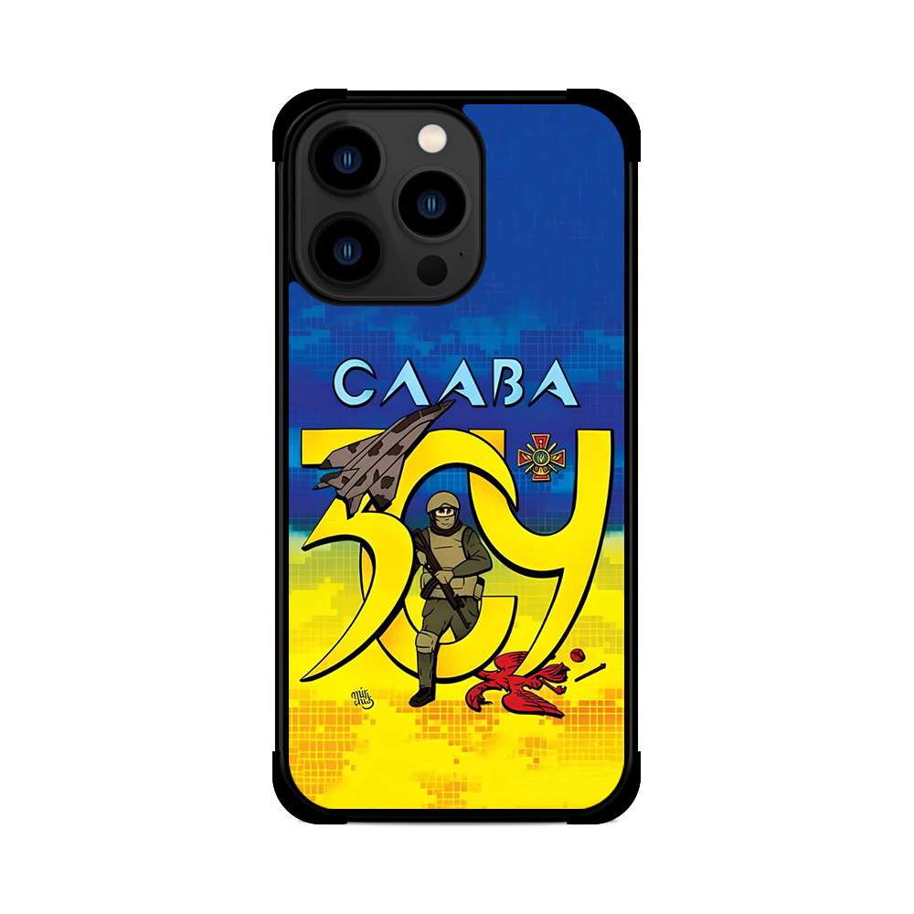 Протиударний чохол для iPhone Слава ЗСУ Стяг