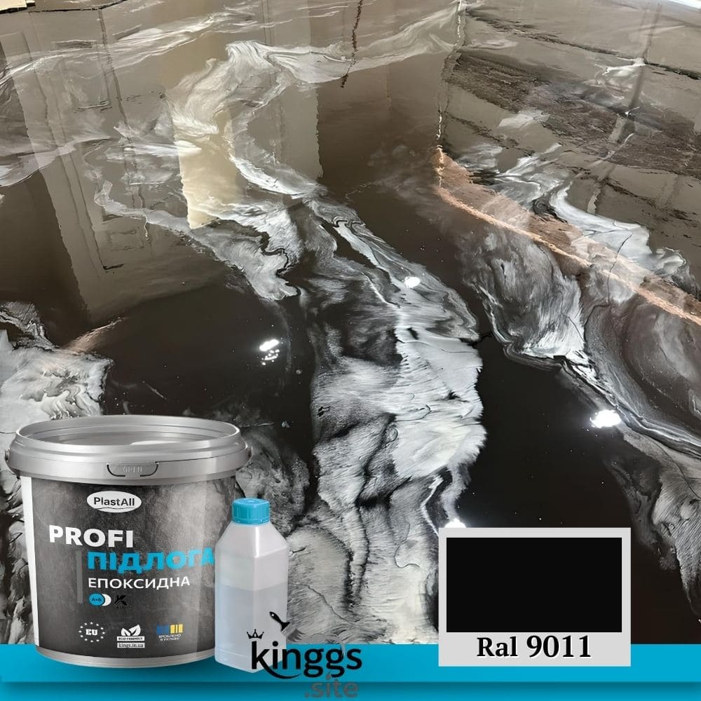 Епоксидна підлога МРАМОР