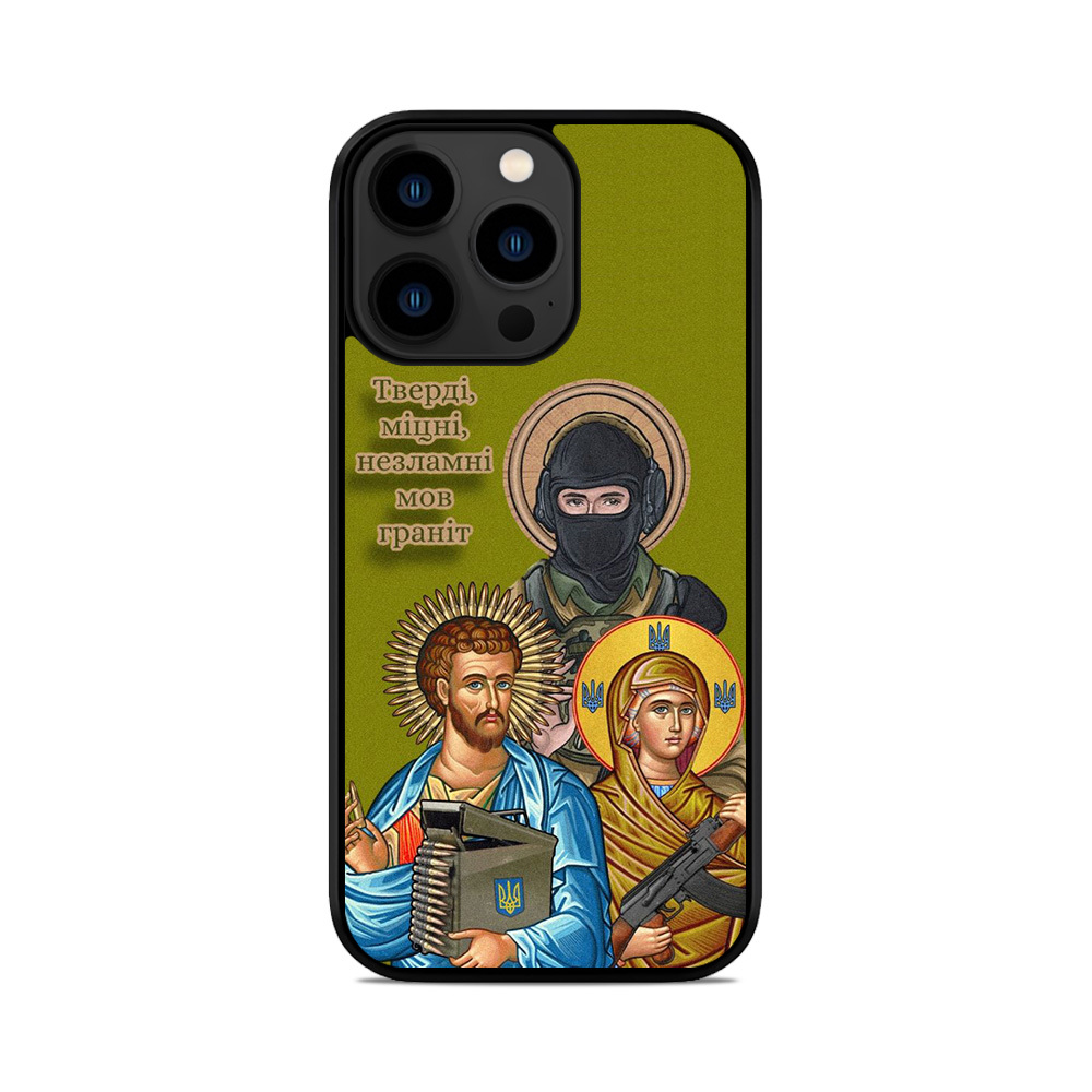 Чохол для iPhone, Samsung, Xiaomi, Huawei, Oppo, Realme ЗСУ Ікона