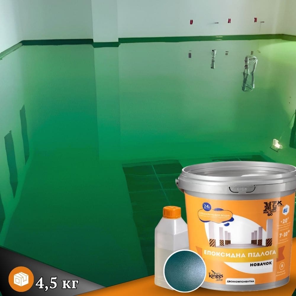 Як залити підлогу на складі зеленим епоксидом 10 кг набір