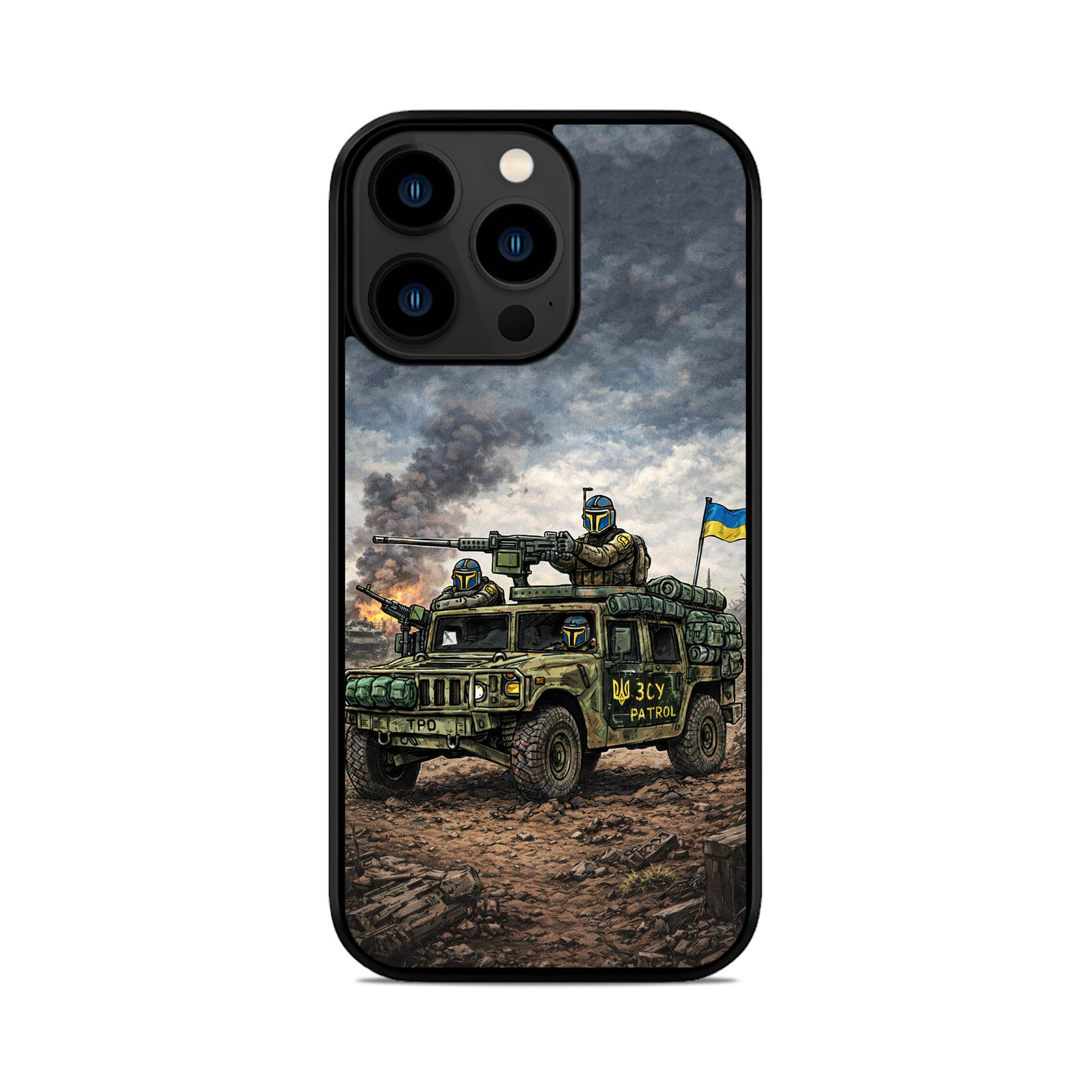 Чохол для iPhone, Samsung, Xiaomi, Huawei, Oppo, Realme ЗСУ ТРО