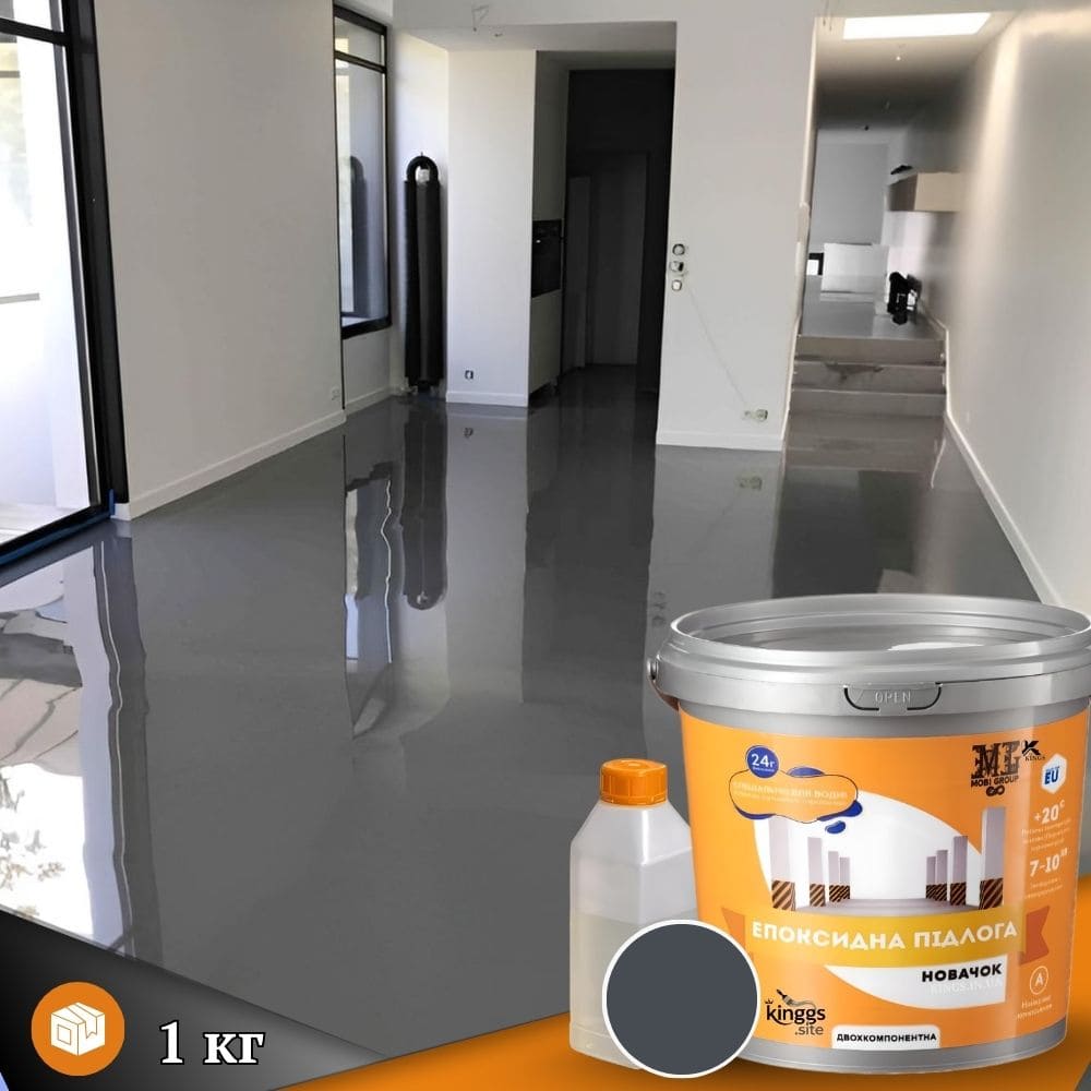 Графітова суміш для новачків 1 кг як замаскувати відколи бетону