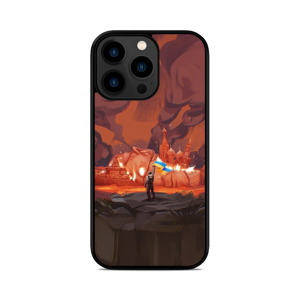 Чохол для iPhone, Samsung, Xiaomi, Huawei, Oppo, Realme палає московія ЗСУ