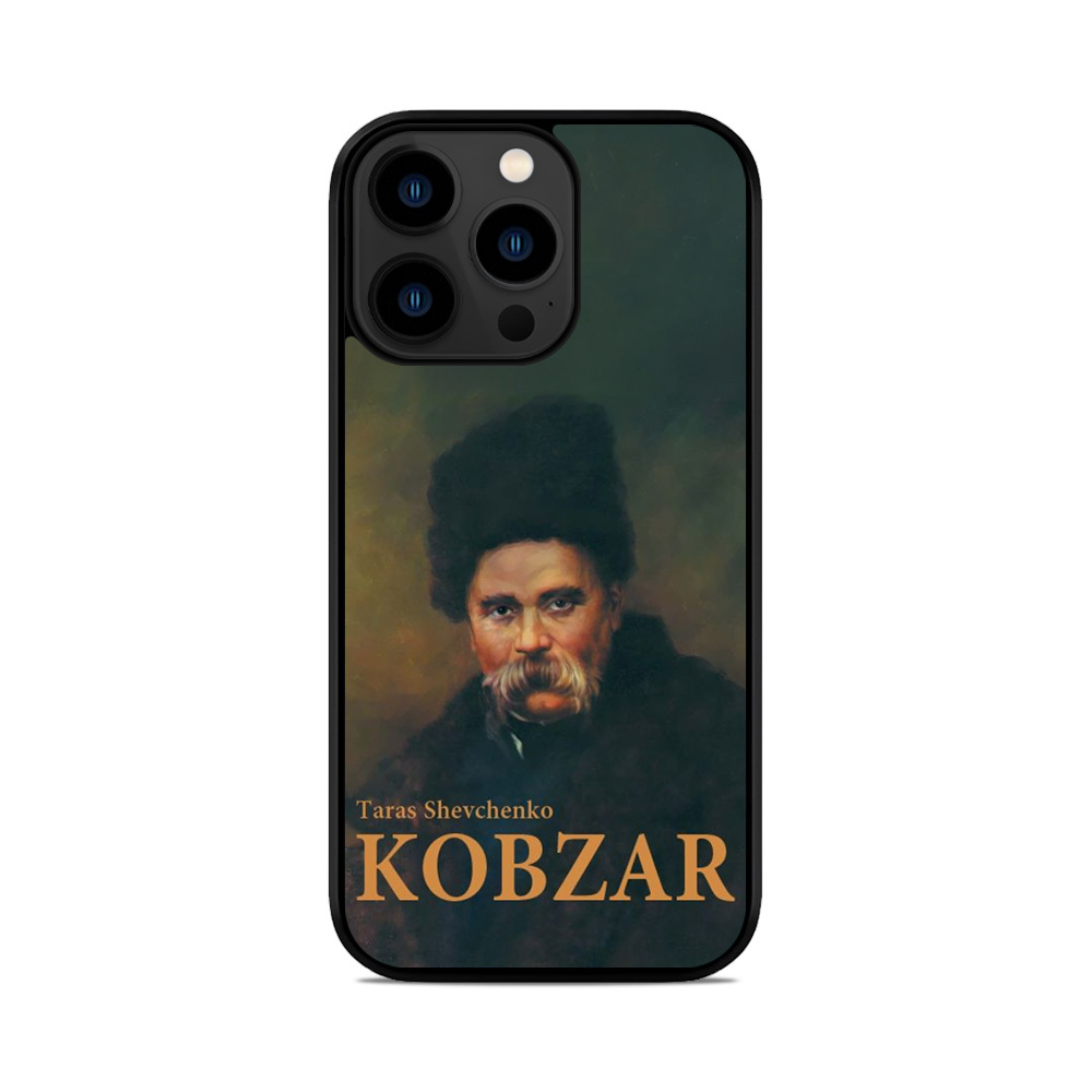 Чохол для iPhone, Samsung, Xiaomi, Huawei, Oppo, Realme Шевченко Кобзар
