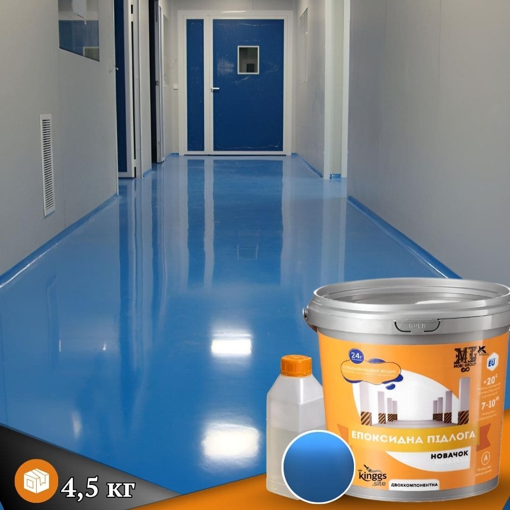 Як зробити підлогу в душовій блакитна суміш для новачків 10 кг