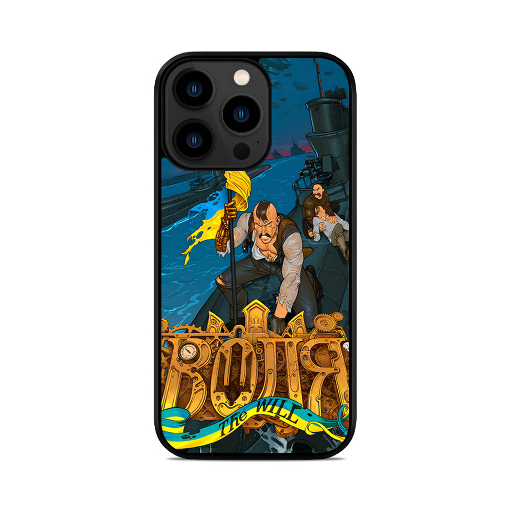 Чохол для iPhone, Samsung, Xiaomi, Huawei, Oppo, Realme ЗСУ Воля Підводна Лодка