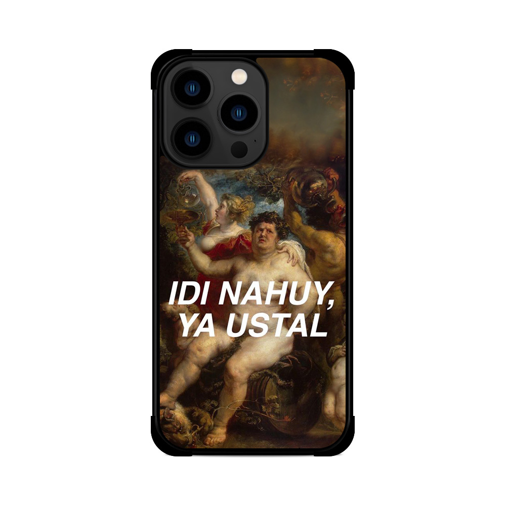 Протиударний чохол для iPhone Жарти Uatal