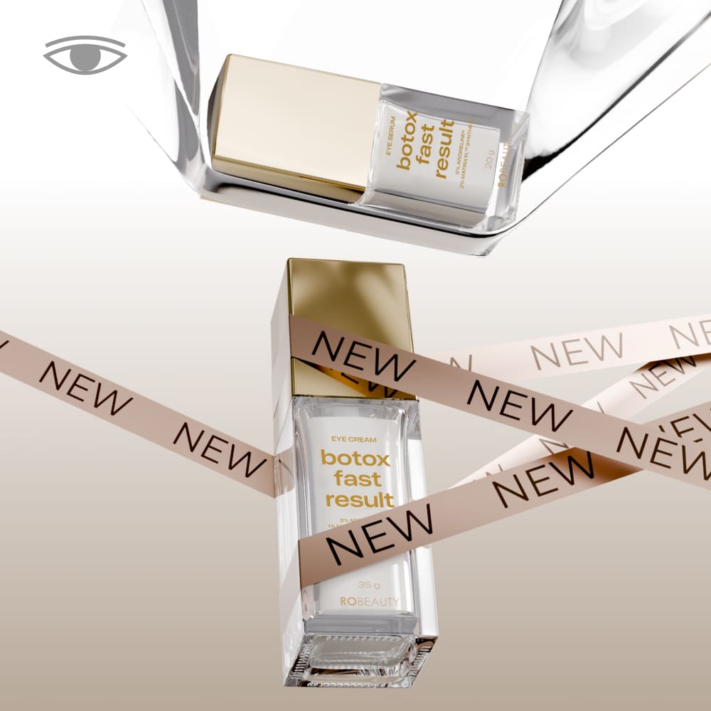 Botox Fast Result Eye Set