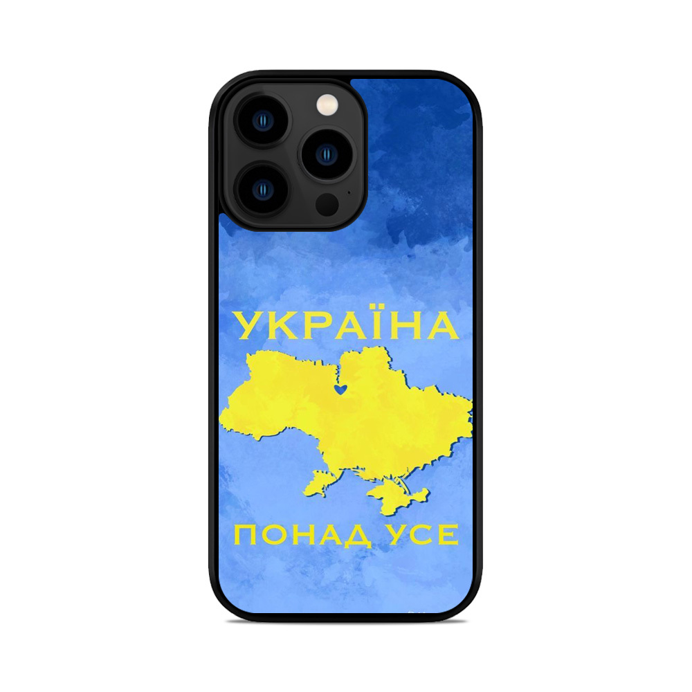 Чохол для iPhone, Samsung, Xiaomi, Huawei, Oppo, Realme Україна Понад Усе
