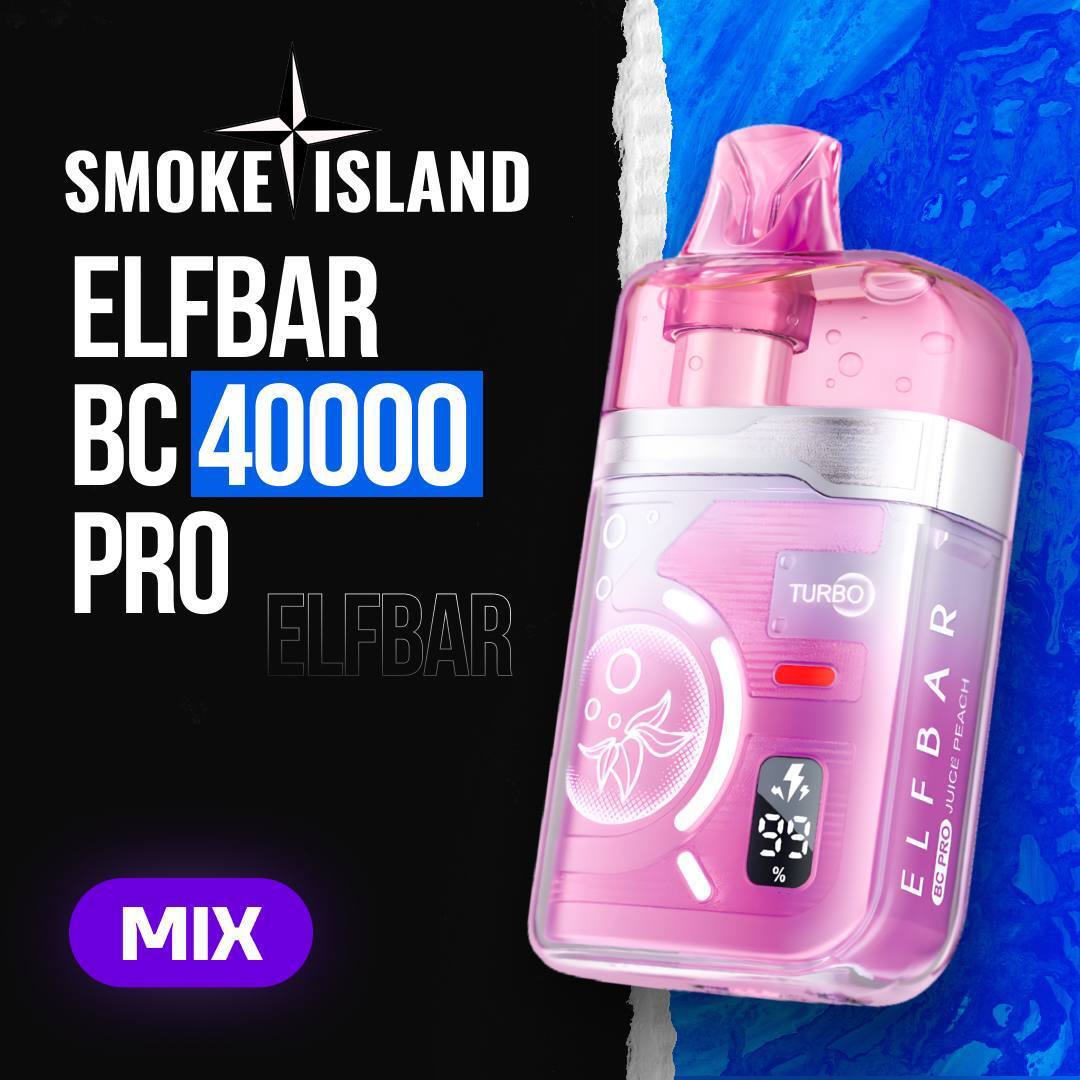 smoke island vape Smoke Island Pink Lemo 200 g tobacco substitute