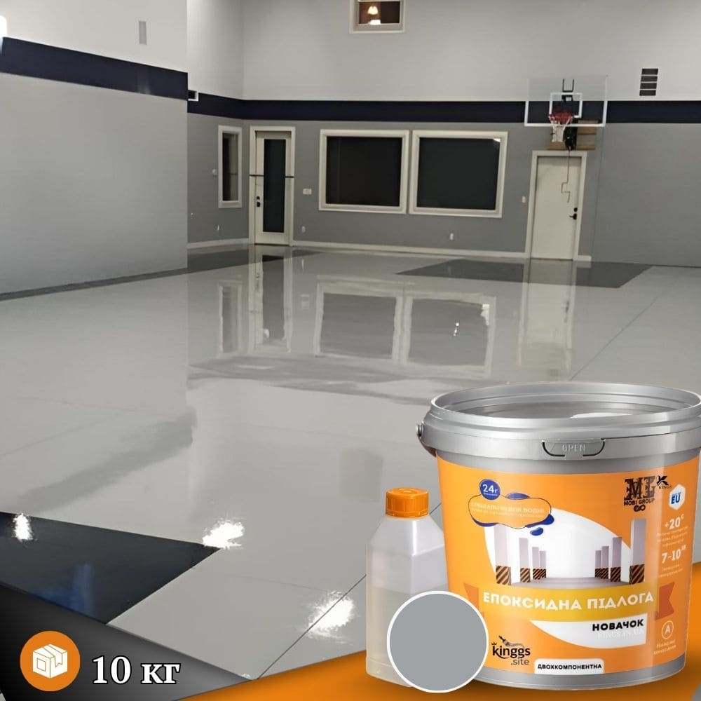 Як зробити наливну підлогу в гаражі сіра суміш 10 кг