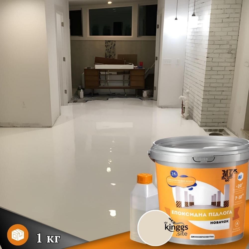 Як зробити бежеву підлогу у санвузлі епоксидка для новачків