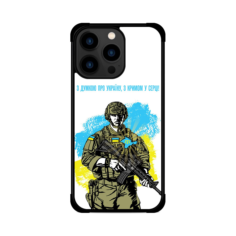 Протиударний чохол для iPhone ЗСУ Крим
