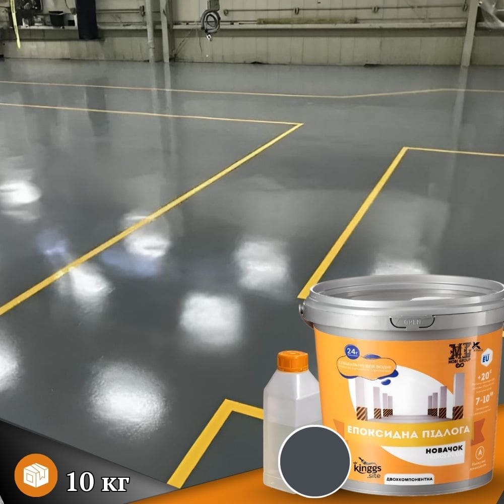 Як правильно залити підлогу на СТО графітова суміш 10 кг