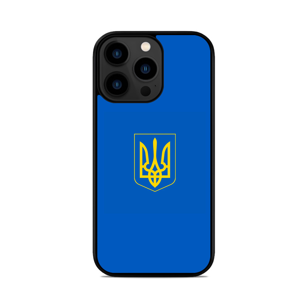 Чохол для iPhone, Samsung, Xiaomi, Huawei, Oppo, Realme Малий Герб України