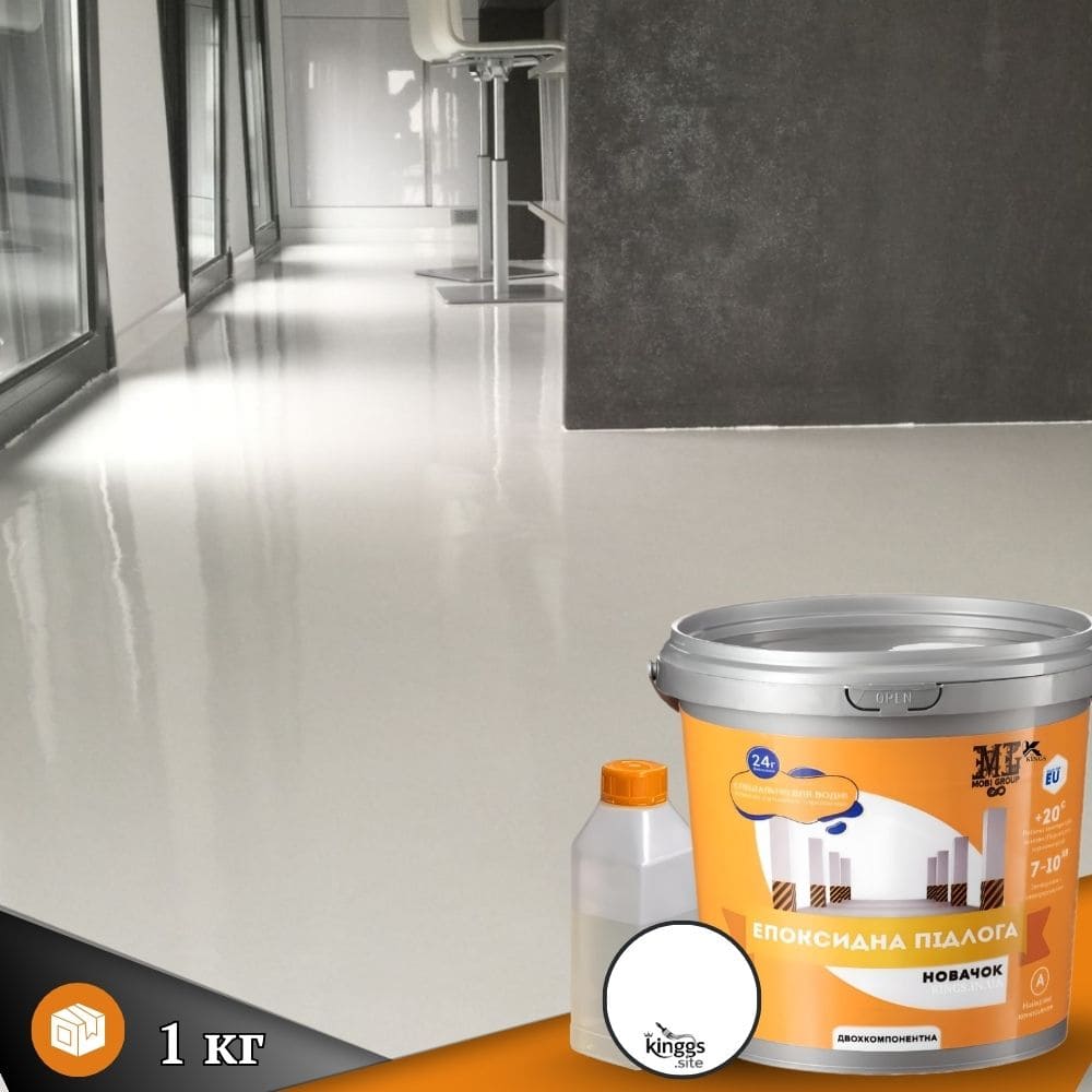 Як зробити білу глянцеву підлогу у ванній кімнаті 1 кг