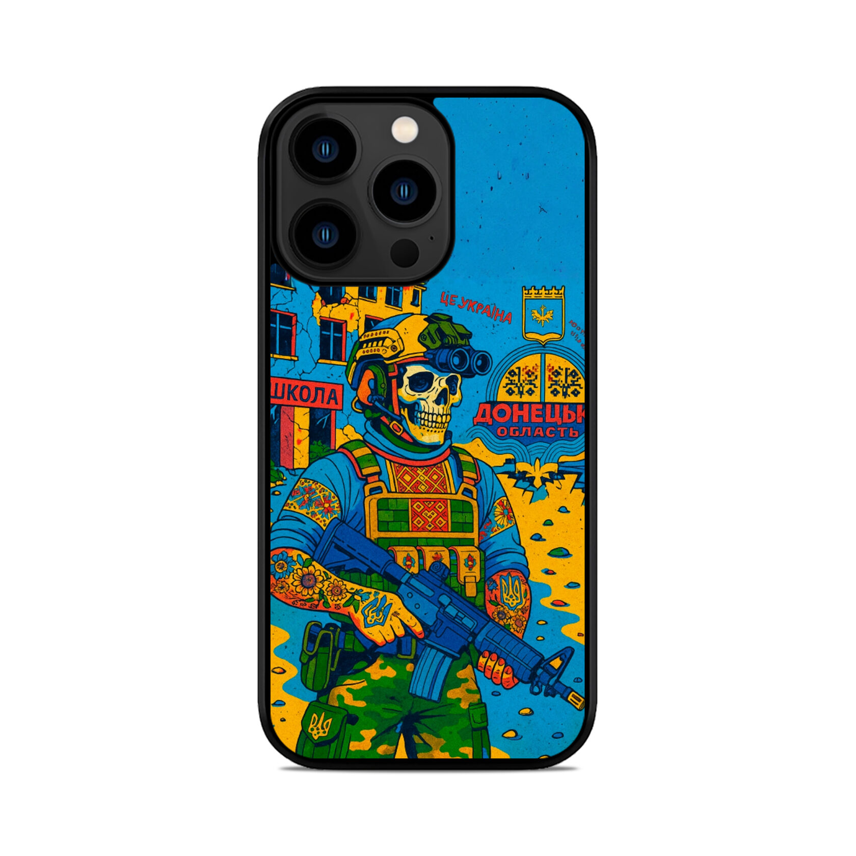 Чохол для iPhone, Samsung, Xiaomi, Huawei, Oppo, Realme ЗСУ СТЕЛА ДОНЕЦЬК