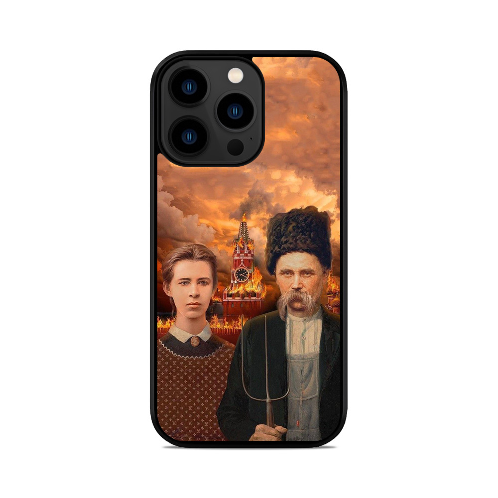 Чохол для iPhone, Samsung, Xiaomi, Huawei, Oppo, Realme Горить Москва Леся Українка Тарас Шевченко