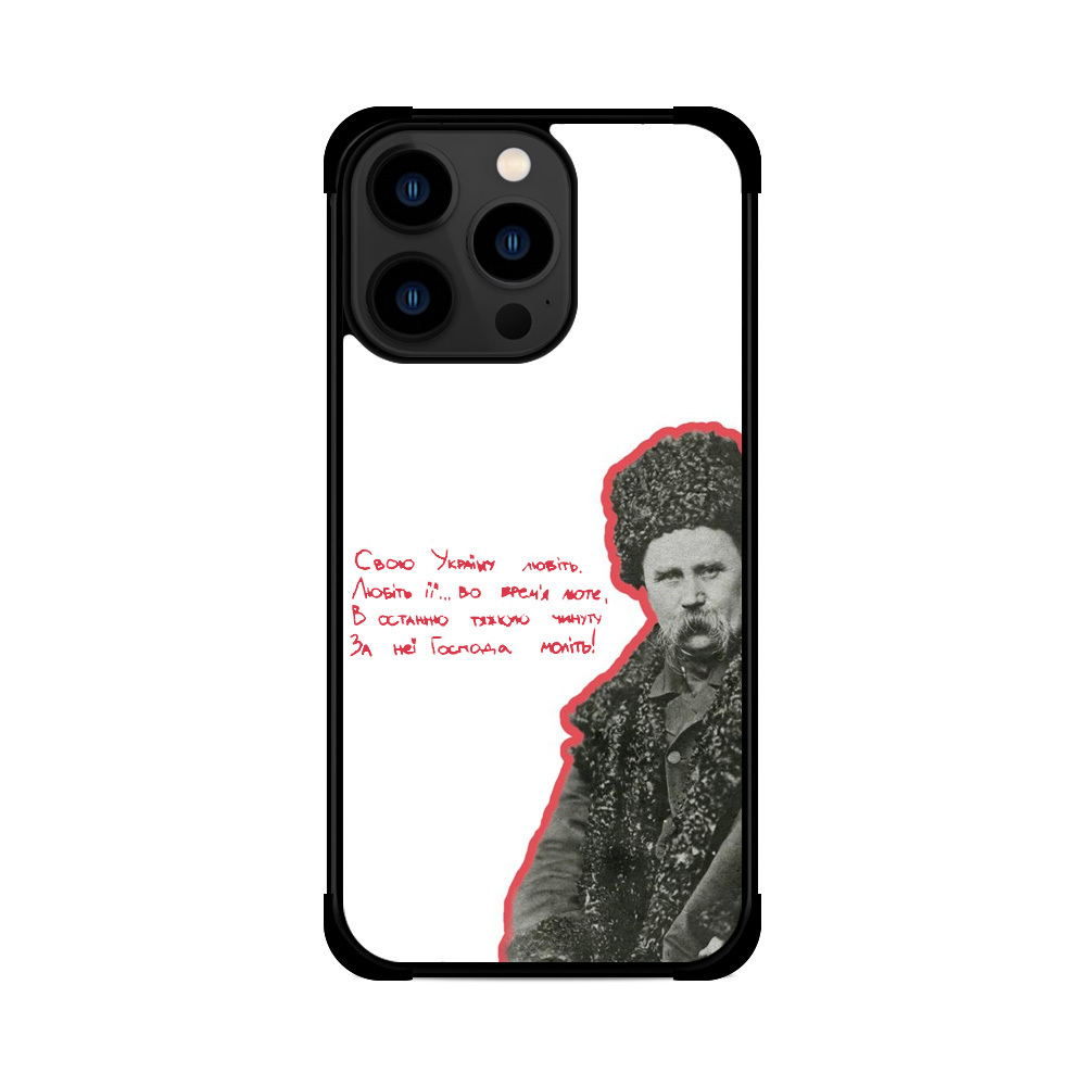 Протиударний чохол для iPhone Шевченко Свою Україну Любіть