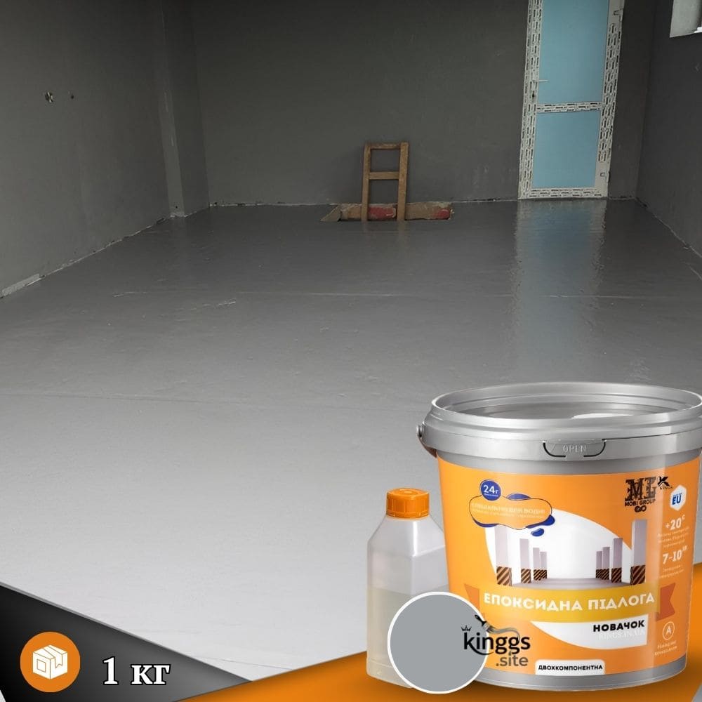 Як зробити дрібний ремонт підлоги сіра суміш для новачків 1 кг