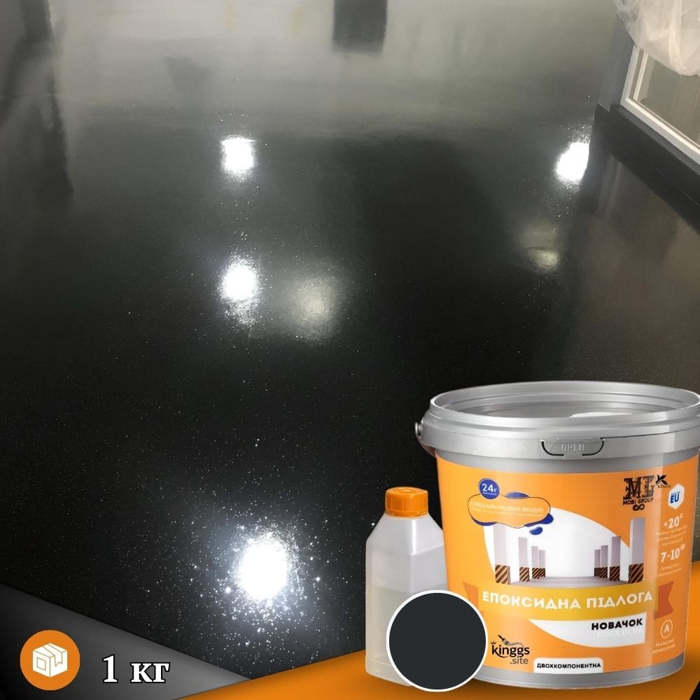 Чорна смола для новачків 1 кг як зробити декоративну вставку