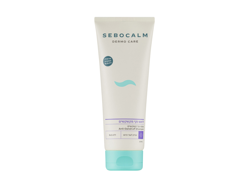 SeboCalm Dermo Care Anti-dandruff Sampon 250ml