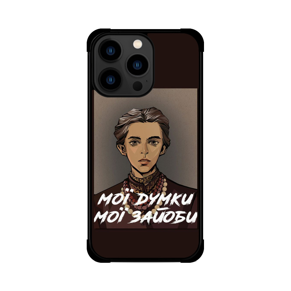 Протиударний чохол для iPhone Леся Українка Мої Думки