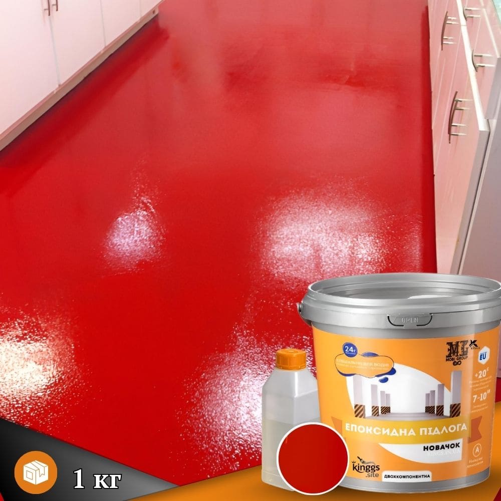 Червона суміш для новачків 1 кг як зробити яскраву розмітку