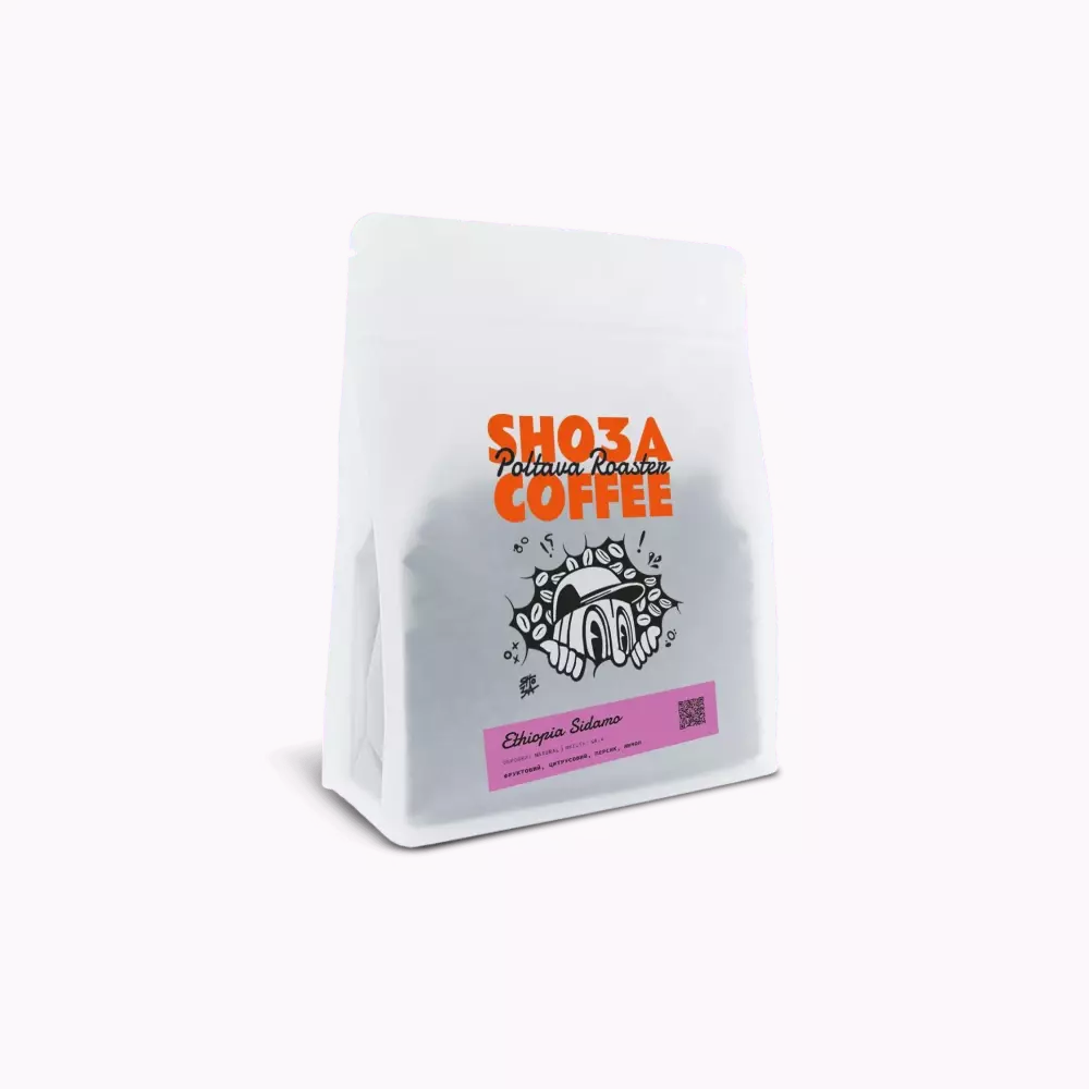 Ethiopia - Sidamo