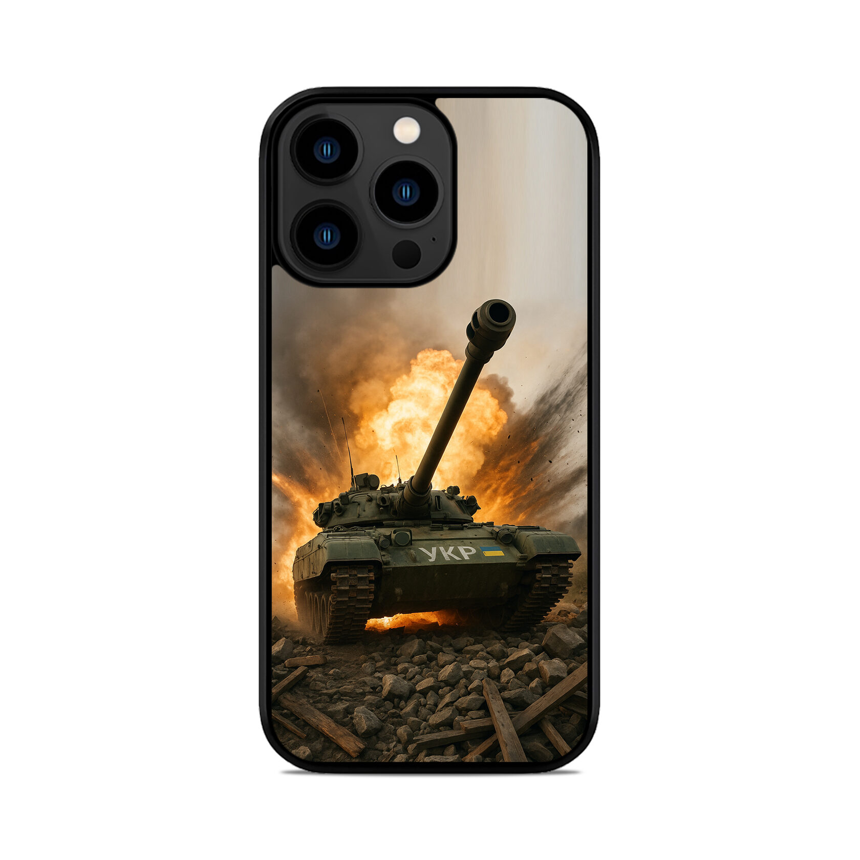 Чохол для iPhone, Samsung, Xiaomi, Huawei, Oppo, Realme ТАНК ЗСУ