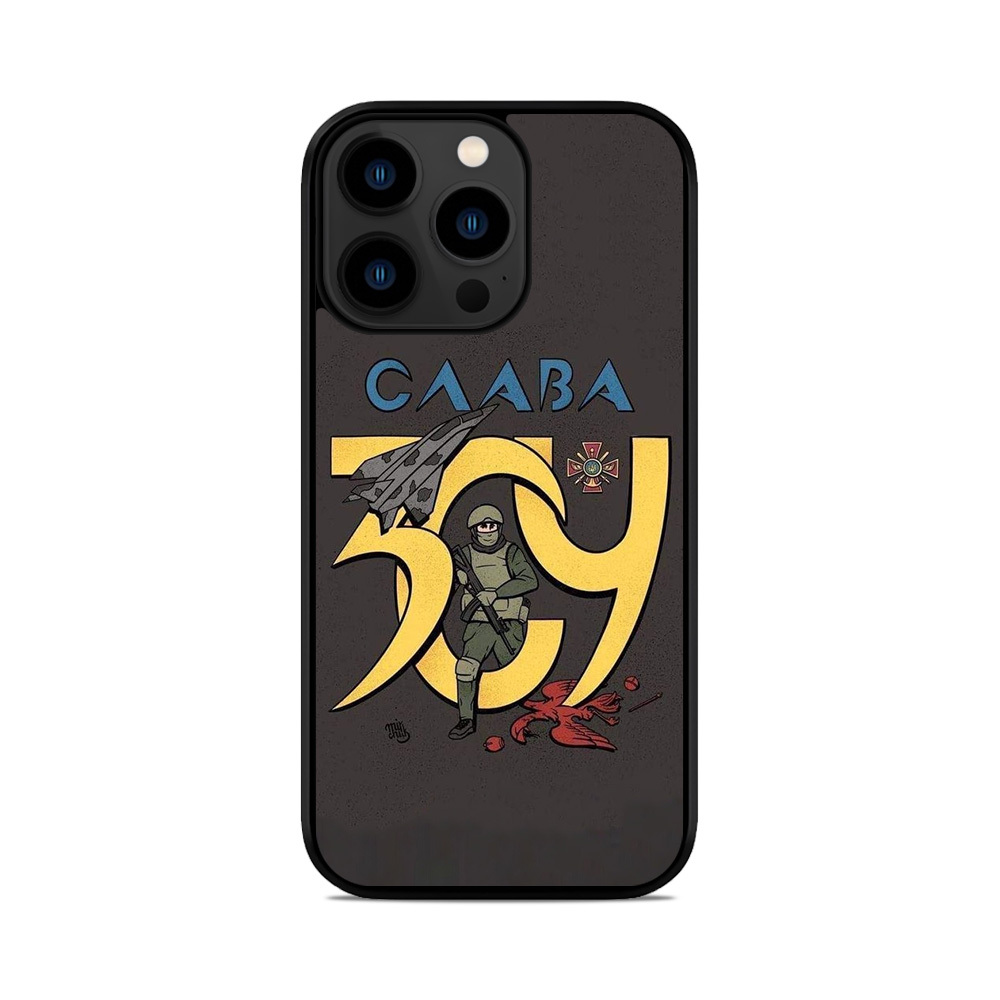 Чохол для iPhone, Samsung, Xiaomi, Huawei, Oppo, Realme Слава ЗСУ