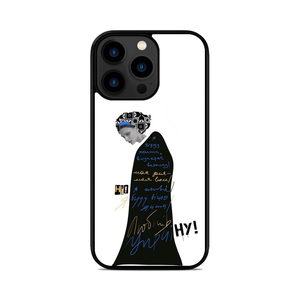 Чохол для iPhone, Samsung, Xiaomi, Huawei, Oppo, Realme Любіть Україну