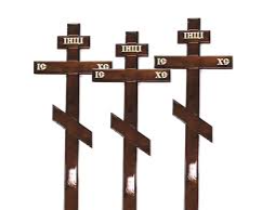 cruci pentru inmormantare moldova funerarius.md