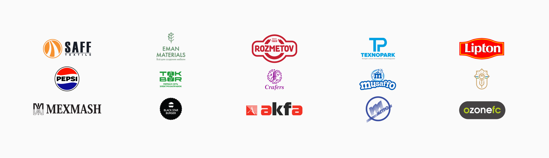 Клиенты additive technology
