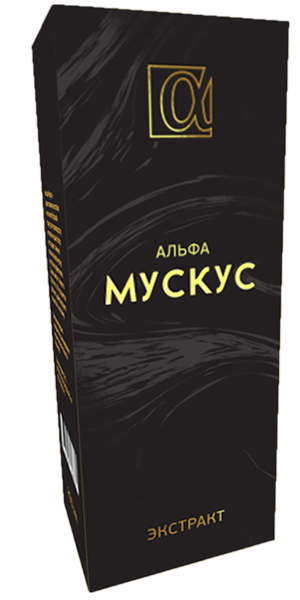 Безопасное средство для мужчин