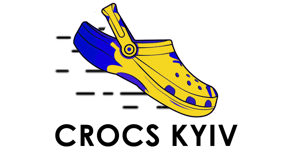 Інтернет-магазин взуття Crocs (Крокси) - CrocsKyiv