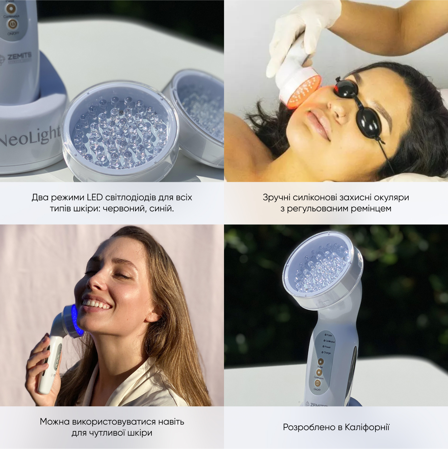 Портативний апарат LED фототерапії Zemits NeoLight: Замовити в