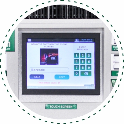 Code Tray Checking Software Software for our equipments