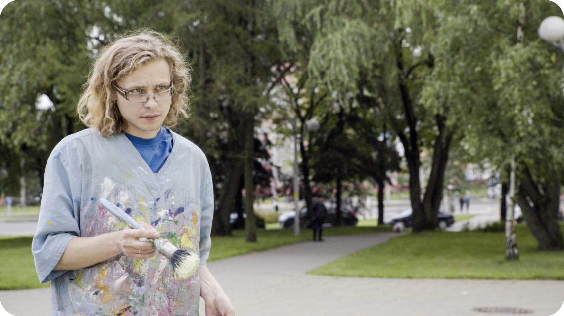 кадр з фільма "Чыстае мастацтва"