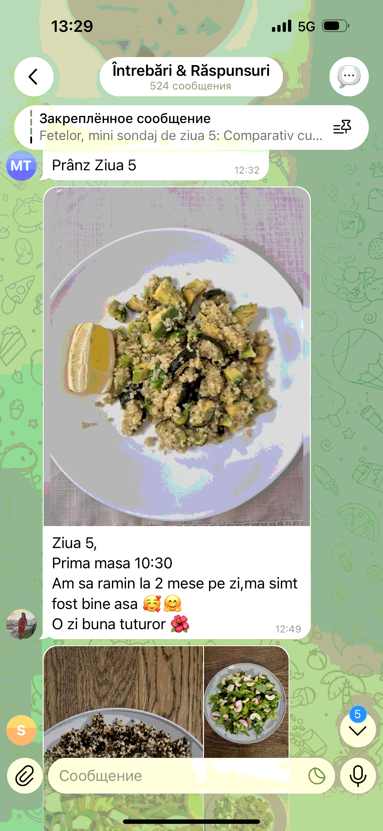 Exemplu de pranz din program