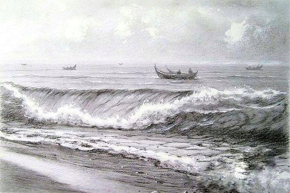 Волна