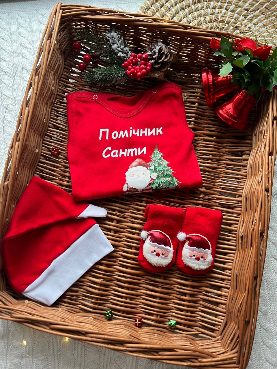 подарунок на миколая