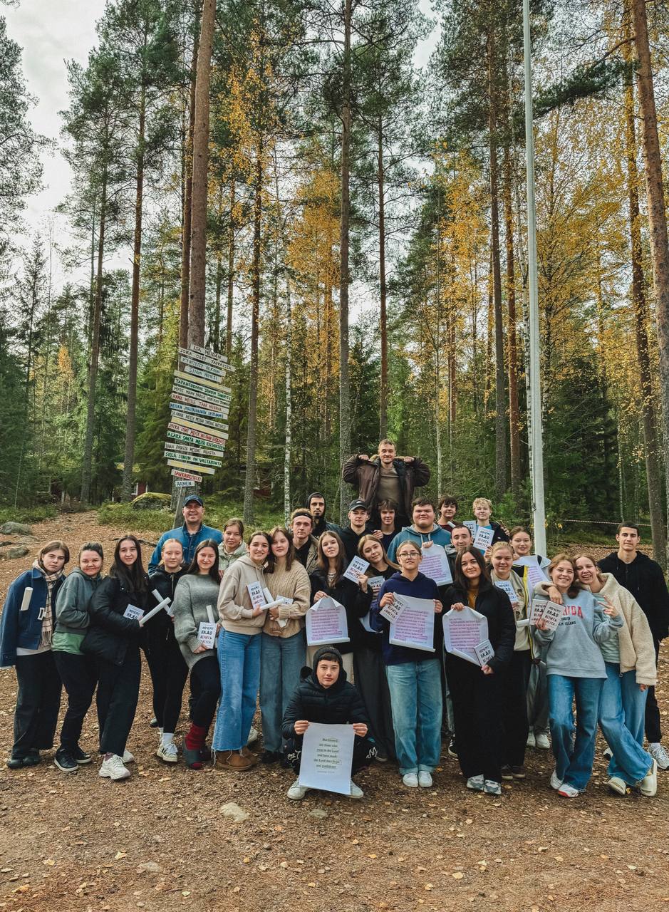 TR-CAMP воспоминания 4