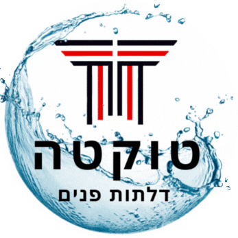 טוקטה - עיצוב הבית פנים וחוץ